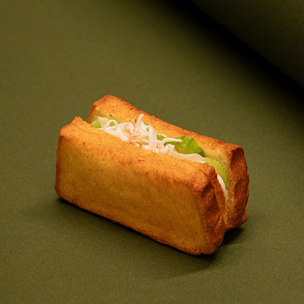 Avocado Chicken Shokupan
