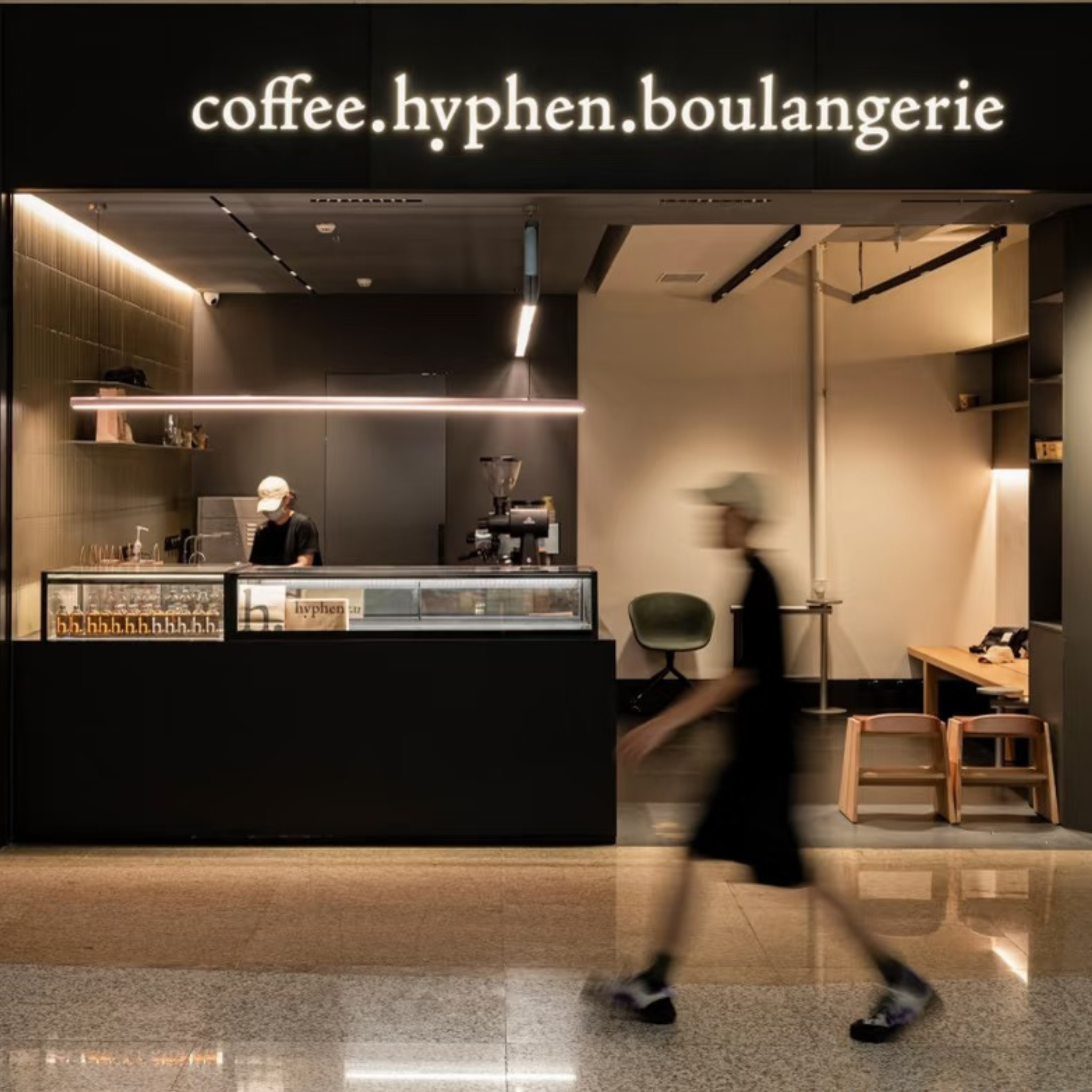 Coffee Hyohen Boulangerie Hengqin Shop