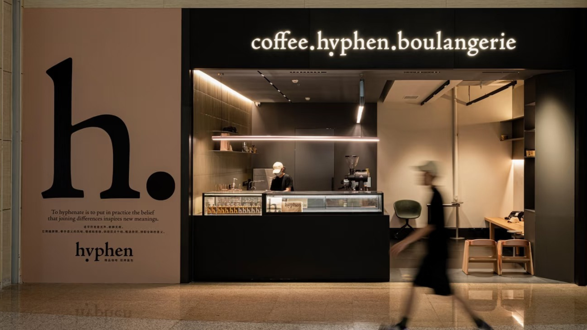 A storefront scene for coffee.hyphen.